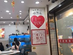 -品鲜海鲜餐厅(黄厝店)
