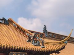 -钦赐仰殿道观
