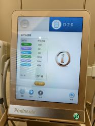 -深圳鹏爱秀琪医疗美容医院