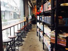 大堂-太麻里文创咖啡馆(创意设计中心店)