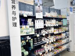 -迪卡侬(盐都店)