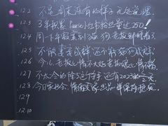 -PAUSE CAFE(南秀村店)