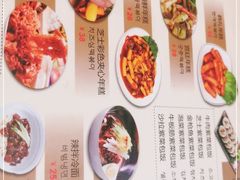 -韩礼年糕(飞虹路店)
