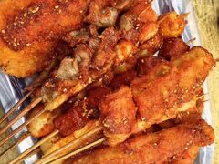-庞记炸串
