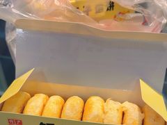 -矮子馅饼(贵阳总店)
