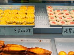 -南洋大师傅(长楹天街店)