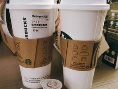 -星巴克(北辰西路店)