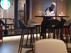 大堂-星巴克(古象大酒店店)