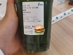 -1点点(河南中路店)