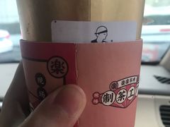 -LELECHA乐乐茶(美罗城店)
