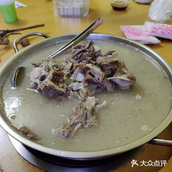 瑶山鲜羊骨头美食馆(金城中路店)