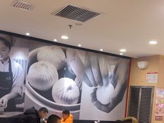 -阳阳中国饭(龙湖大兴天街)
