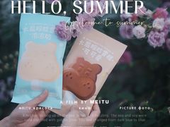 -盒马鲜生(悠方店)