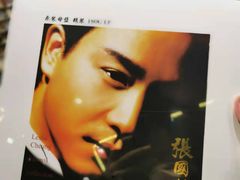 -Hi Fi Acoustic 梵香禅韵·色声香味