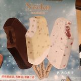 收了一成的服務費，我覺得可以接受