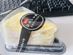 榴莲千层切块蛋糕-美事客·面包·蛋糕·甜品(CBD店)