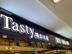 -精点味道(西安路店)