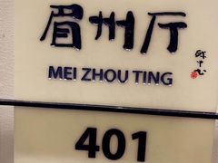 -凯德广场(西城店)