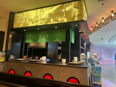 -弄堂里(新天地店)