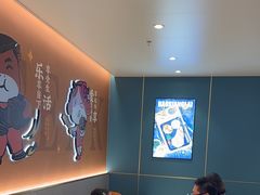 -豪享来(我格广场店)