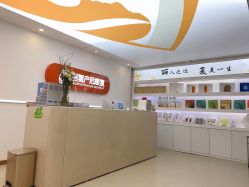 -丽复产后康复萧山旗舰中心