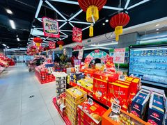 -盒马鲜生(昆城店)