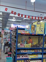 -逝水玩具折扣店