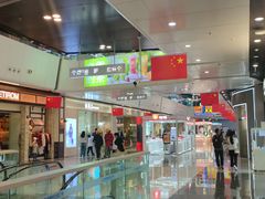 -万达广场(北京槐房店)