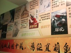 -鑫梦桌游谋杀之谜剧本杀俱乐部(联合商厦店)