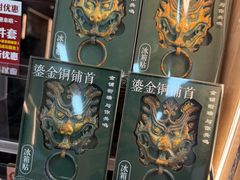 -北京大葆台遗址博物馆