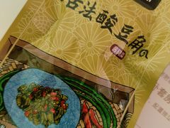 -瑞霖·隆江猪脚饭