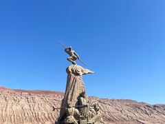 -火焰山景区(火焰山镇)