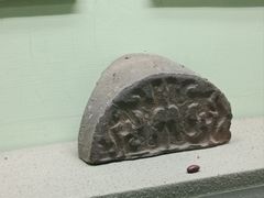 -古陶文明博物馆