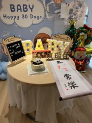 -贝瑞佳月子会所(杭州旗舰店)