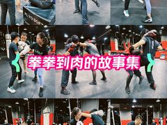 -极斗-IKMF马伽术·格斗运动学院(东直门店)