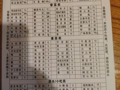 -毛毛老火锅(八年观音桥店)