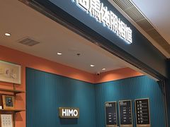 -海马体照相馆(龙湖杭州金沙天街店)