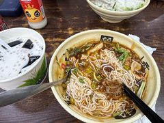 -许佳后安粉汤店