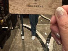 -上海凯宾斯基大酒店