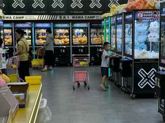 -娃娃集合营(上海闵行天街店)