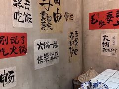 -旧街市鲜货老火锅(大光路店)