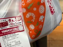 -必胜客(栖乐荟店)