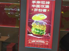 -沈阳百联购物中心(青年大街店)