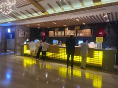 -纽斯洗浴SPA(三墩店)