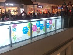 -北京华联合肥长江西路购物中心