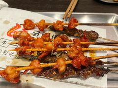 -马海涛牛肉串(领汇广场店)