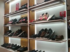 -崇光百货(尖沙咀店)