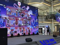 -红星美凯龙(北京北四环店)