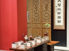 -龙悦湾酒家·八阵鱼生·渔人码头店