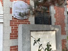 -紫金宾馆1910紫色勋章